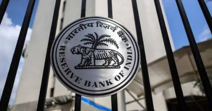 RBI Orders Banks, Payment Operators to Track Domestic Remittances to Prevent Fraud - Infomance
