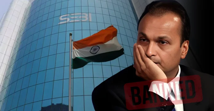 Fund Diversion Case: SEBI Bans Anil Ambani And 24 Entities infomance Fund Diversion Case: SEBI Bans Anil Ambani And 24 Entities