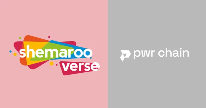 Shemaroo Entertainment Partners with PWR Chain to Revolutionize Digital Entertainment - Infomance