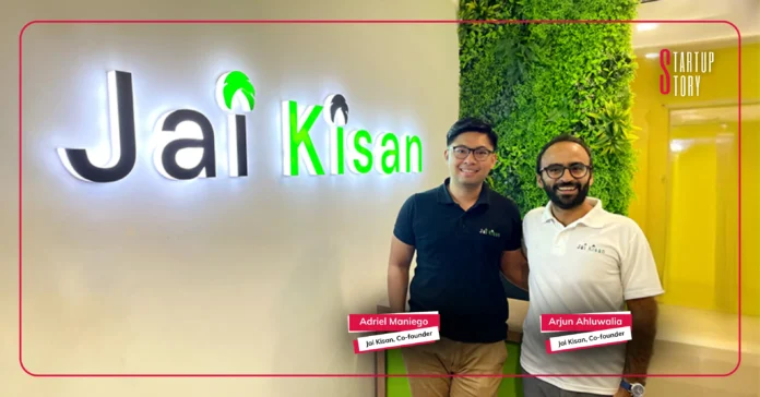 Startup Story jai kisan