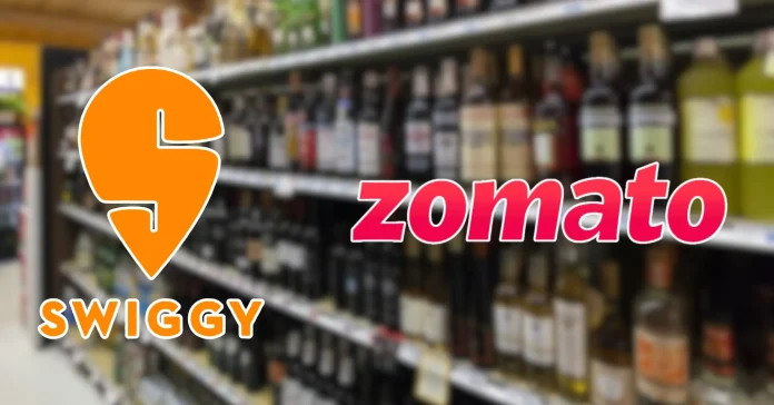 Swiggy Zomato Alcohol-Delivery Swiggy Zomato Alcohol-Delivery