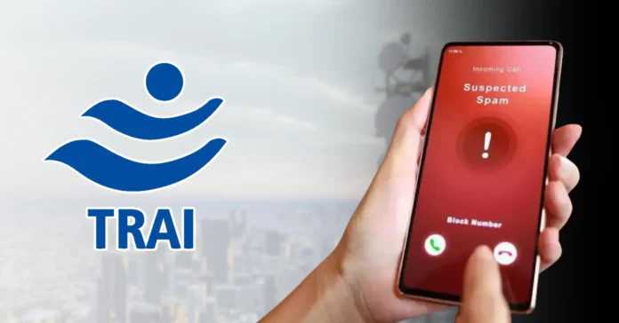 TRAI's Anti-Spam Action Telcos Blacklist 50 Entities Infomance TRAI's Anti-Spam Action Telcos Blacklist 50 Entities