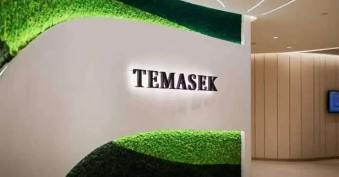 Temasek