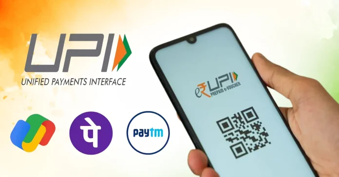UPI Hit 15 Bn Transactions In September: NPCI Infomance UPI Hit 15 Bn Transactions In September: NPCI