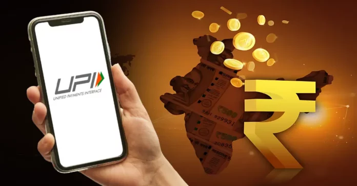 UPI Achieves 14 Billion Transactions Worth Rs 20.45 Trillion in May - Infomance UPI Achieves 14 Billion Transactions Worth Rs 20.45 Trillion in May