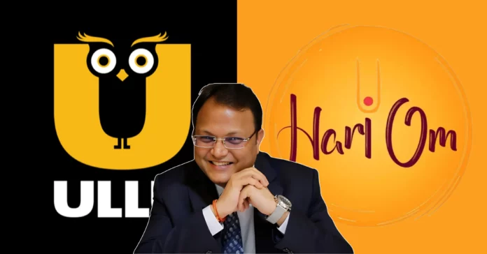 Vibhu Agarwal Launches Hari Om - Infomance