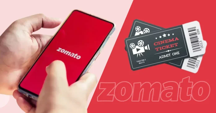 Zomato Introduces New Ticket Reselling Feature Infomance Zomato Introduces New Ticket Reselling Feature