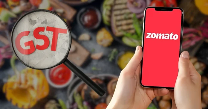 Zomato received ₹ 9.5 Cr demand notice from GST -Infomance