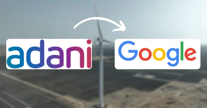 Adani Group To Supply Clean Energy To Google For Operations In India Infomance Adani Group To Supply Clean Energy To Google For Operations In India