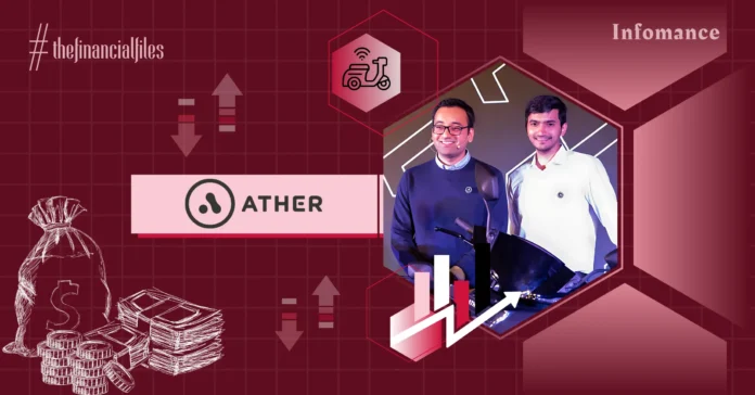 ather (2)