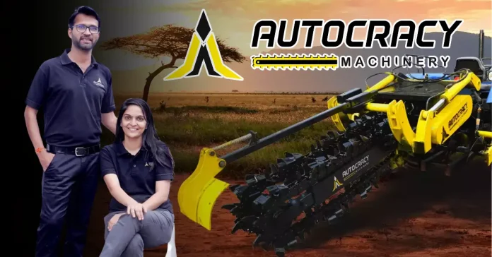 Autocracy Machinery Secures Rs 5 Crore in Pre-Series A Funding Round Led by Venture Catalysts Autocracy Machinery Secures Rs 5 Crore in Pre-Series A Funding Round Led by Venture Catalysts