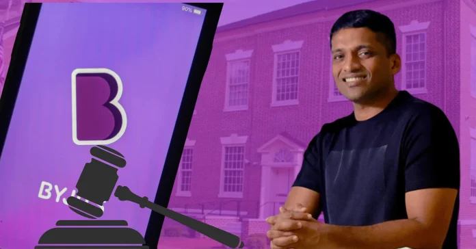 BYJU'S Defaulted On $1.2 Bn Loan: Delaware SC Verdict