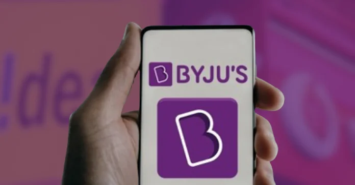 AWS, Vi Halt Their Services To BYJU'S For Non-Payment Of Dues