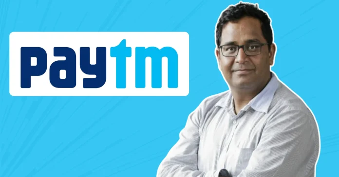 Paytm Founder VS Sharma Regrets His Choice Of Investment Bankers For IPO