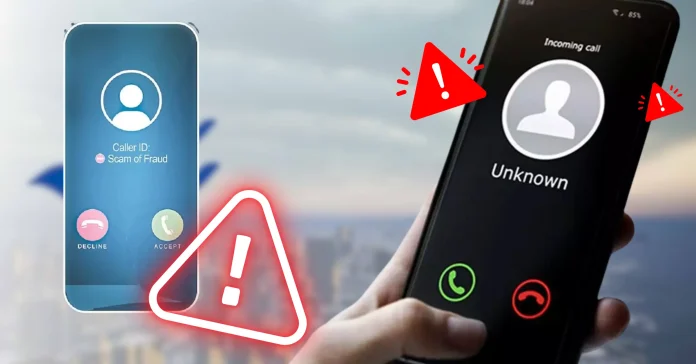 TRAI and DoT Block 1 Crore Connections to Curb Spam and Fraud - Infomance
