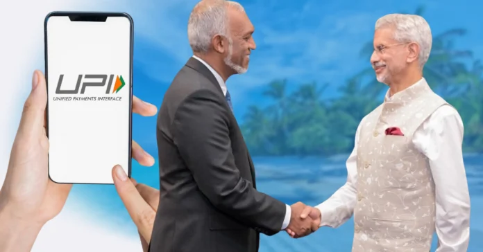 Maldives To Introduce UPI For Economic Growth